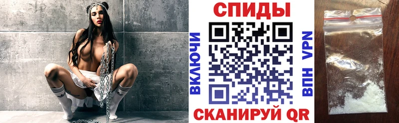 АМФЕТАМИН 97%  где найти   Моздок 