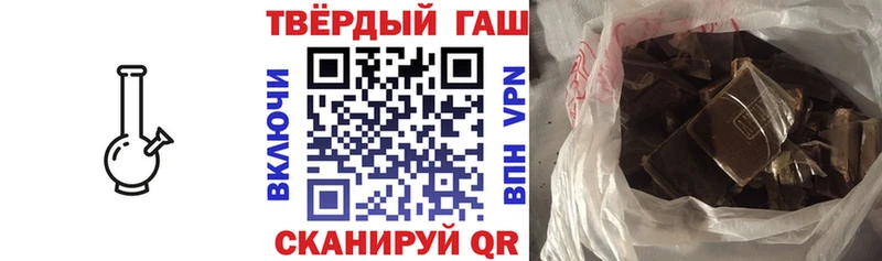 kraken зеркало  Моздок  Гашиш 40% ТГК  где найти наркотики 