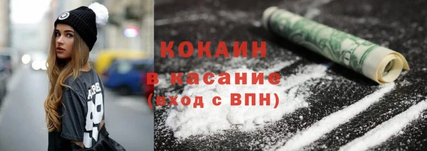 2c-b Алексин