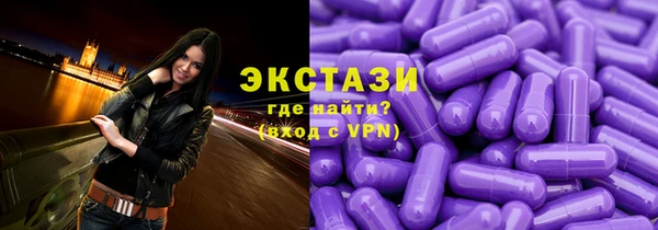 2c-b Алексин