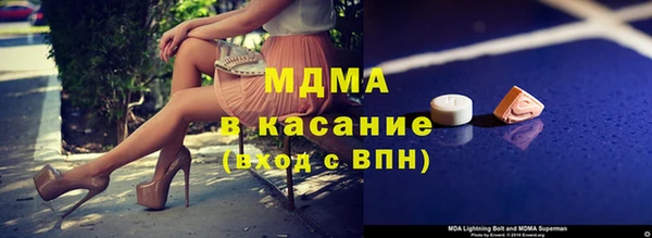 PSILOCYBIN Алексеевка