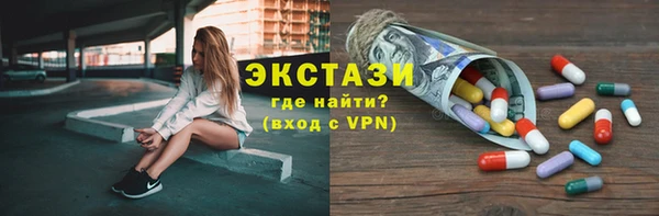 2c-b Алексин