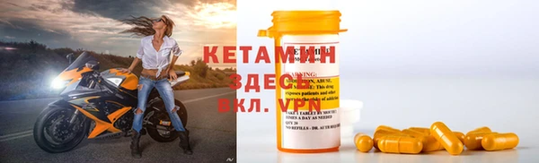 PSILOCYBIN Алексеевка
