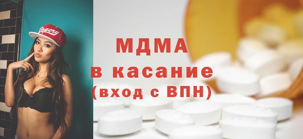 PSILOCYBIN Алексеевка