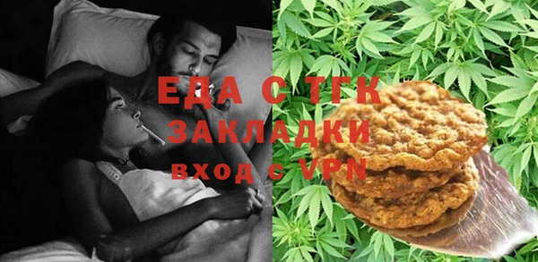 PSILOCYBIN Алексеевка