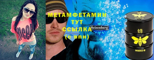 2c-b Алексин