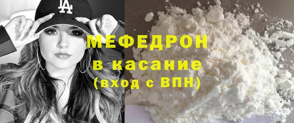 гидра Переславль-Залесский