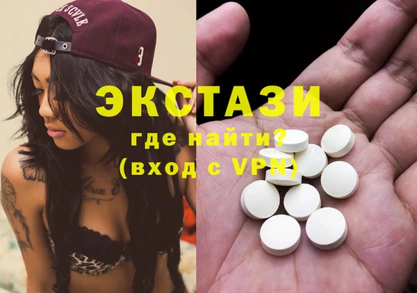 PSILOCYBIN Алексеевка
