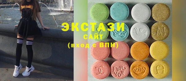 COCAINE Пестово