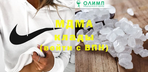 СК Алзамай