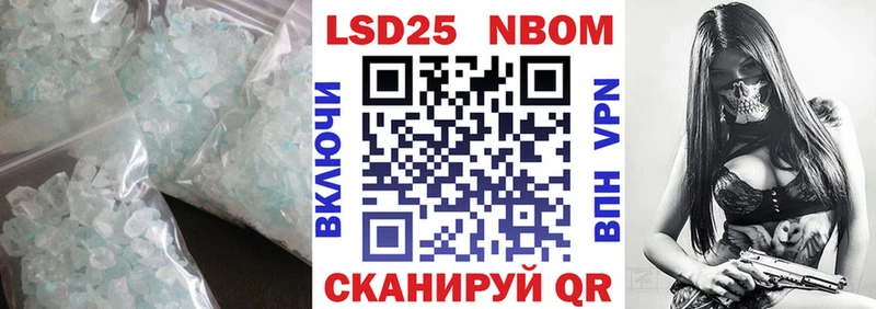 ЛСД экстази кислота  Моздок 