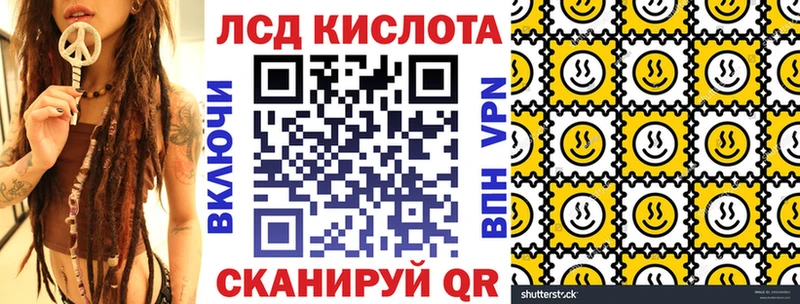 blacksprut онион  Моздок  Марки N-bome 1,8мг 